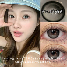 將圖片載入圖庫檢視器 現貨哭哭包🩶 Tina 黑色 灰色 gray black 14.50mm 半年拋 (兩片裝) 🎀可預訂請撳度數選項中最下🎀 ✨$100/3對✨