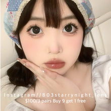 將圖片載入圖庫檢視器 新品預訂✨ 迷糊小羊🐑 thestarlens 灰色 gray 14.50mm 年拋 (兩片裝) 🎀可預訂請撳度數選項中最下🎀 ✨$100/3對✨