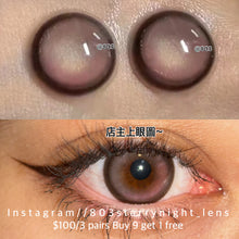 將圖片載入圖庫檢視器 現貨  黑鴨粉邂逅 🩷 afqueen 粉紅色 pink 14.50mm 年拋 (兩片裝) 🎀可預訂請撳度數選項中最下🎀 ✨$100/3對✨