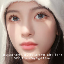 將圖片載入圖庫檢視器 新品預訂🫧 巴斯克冰藍💙 NEO COULER 藍色 blue 14.20mm 日拋 (一盒五對)