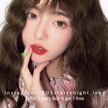 將圖片載入圖庫檢視器 現貨 椰珍珠🩶 ovo 灰色 gray 14.50mm 半年拋 (兩片裝) 🎀可預訂請撳度數選項中最下🎀 ✨$100/3對✨