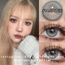 將圖片載入圖庫檢視器 現貨 五十度灰🩶ovolook 灰色 gray 14.50mm 半年拋 (兩片裝) 🎀可預訂請撳度數選項中最下🎀 ✨$100/3對✨