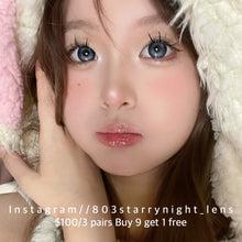 將圖片載入圖庫檢視器 現貨 那藍花園💙 afqueen 藍色 blue 14.50mm 年拋 (兩片裝) 🎀可預訂請撳度數選項中最下🎀 ✨$100/3對✨