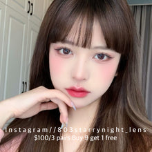 將圖片載入圖庫檢視器 新品預訂✨ 草莓晶 ovo 棕色 brown 14.20mm 半年拋 (兩片裝) 🎀可預訂請撳度數選項中最下🎀 ✨$100/3對✨