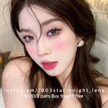 將圖片載入圖庫檢視器 現貨 光影皮革 ovo 灰色 gray 14.20mm 半年拋 (兩片裝) 🎀可預訂請撳度數選項中最下🎀 ✨$100/3對✨