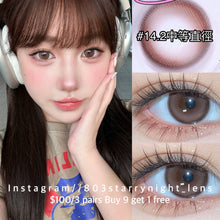 將圖片載入圖庫檢視器 現貨 小乃丸🤎clamido 啡色 brown 14.20mm 年拋 (兩片裝) 🎀可預訂請撳度數選項中最下🎀 ✨$100/3對✨