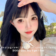 將圖片載入圖庫檢視器 現貨 梅子氣泡水🥤🤎 af queen 啡色 brown 14.50mm 年拋 (兩片裝) 🎀可預訂請撳度數選項中最下🎀 ✨$100/3對✨