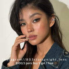 將圖片載入圖庫檢視器 現貨 西裝暴徒🖤 af 灰色 gray 14.50mm 年拋 (兩片裝) 🎀可預訂請撳度數選項中最下🎀 ✨$100/3對✨