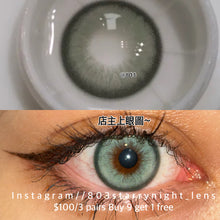 將圖片載入圖庫檢視器 現貨 熱帶曼巴💚 Clamido 綠色 green 14.50mm 年拋 (兩片裝) 🎀可預訂請撳度數選項中最下🎀 ✨$100/3對✨