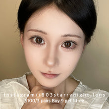 將圖片載入圖庫檢視器 新品預訂✨ 奶甜咖🤎 thestarlens 棕色 brown 14.20mm 半年拋 (兩片裝) 🎀可預訂請撳度數選項中最下🎀 ✨$100/3對✨