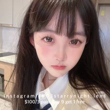 將圖片載入圖庫檢視器 新品預訂✨ 醬心可可🤎 af 棕色 brown 14.50mm 年拋 (兩片裝) 🎀可預訂請撳度數選項中最下🎀 ✨$100/3對✨