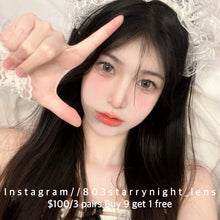 將圖片載入圖庫檢視器 新品預訂🫧 薄荷奶酪💚 NEO COULER 綠色 green 14.50mm 日拋 (一盒五對)