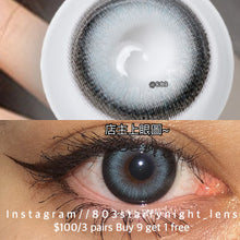 將圖片載入圖庫檢視器 現貨 金魚姬灰 tina 藍色 灰色 gray blue 14.20mm 半年拋 (兩片裝) 🎀可預訂請撳度數選項中最下🎀 ✨$100/3對✨