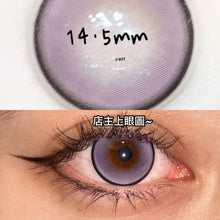 將圖片載入圖庫檢視器 新品預訂✨ 葡萄香芋🍇 The starlens 紫色 Purple 14.50mm 半年拋 (兩片裝) 🎀可預訂請撳度數選項中最下🎀 ✨$100/3對✨