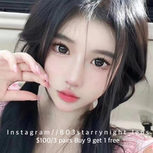 將圖片載入圖庫檢視器 現貨 超大黑珍珠🩶 afqueen 灰色 gray 14.50mm 年拋 (兩片裝) 🎀可預訂請撳度數選項中最下🎀 ✨$100/3對✨