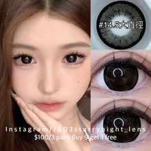 將圖片載入圖庫檢視器 現貨  莫奈黑咖🖤  af  黑色 black 14.50mm 年拋 (兩片裝) 🎀可預訂請撳度數選項中最下🎀 ✨$100/3對✨