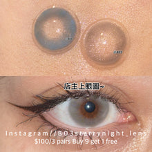 將圖片載入圖庫檢視器 現貨 水光泡泡🫧🩶 af 灰色 gray 14.2mm 年拋(兩片裝)🎀可預訂請撳度數選項中最下🎀 ✨$100/3對✨