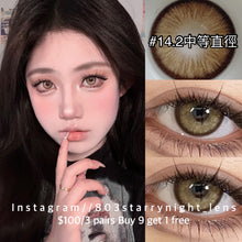 將圖片載入圖庫檢視器 現貨 柏拉圖金淚💛 Clamido 啡色 brown 14.20mm 年拋 (兩片裝) 🎀可預訂請撳度數選項中最下🎀 ✨$100/3對✨