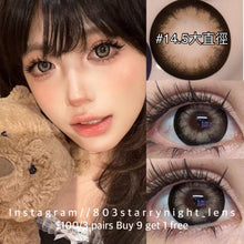 將圖片載入圖庫檢視器 新品預訂✨  赫拉歐珀🤎 af 啡色 brown 14.50mm 年拋 (兩片裝) 🎀可預訂請撳度數選項中最下🎀 ✨$100/3對✨