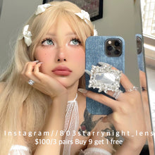 將圖片載入圖庫檢視器 現貨 綠水鬼💚 ovo 綠色green 14.20mm 半年拋 (兩片裝) 🎀可預訂請撳度數選項中最下🎀 ✨$100/3對✨