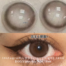 將圖片載入圖庫檢視器 新品預訂✨ 草莓晶 ovo 棕色 brown 14.20mm 半年拋 (兩片裝) 🎀可預訂請撳度數選項中最下🎀 ✨$100/3對✨