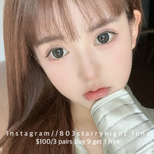 將圖片載入圖庫檢視器 現貨 嘿兔🩶 afqueen 灰色 gray 14.50mm 年拋 (兩片裝) 🎀可預訂請撳度數選項中最下🎀 ✨$100/3對✨