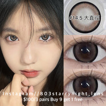 將圖片載入圖庫檢視器 現貨 話梅糖🤎  ovo 啡色 brown  14.50mm 半年拋 (兩片裝)🎀可預訂請撳度數選項中最下🎀 ✨$100/3對✨
