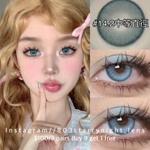 將圖片載入圖庫檢視器 現貨 拯救DNA🩵 ovo 藍色 Blue 14.20mm 半年拋 (兩片裝)🎀可預訂請撳度數選項中最下🎀 ✨$100/3對✨