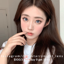 將圖片載入圖庫檢視器 現貨 布魯大師💙 ovolook 藍色 blue 14.50mm 半年拋 (兩片裝) 🎀可預訂請撳度數選項中最下🎀 ✨$100/3對✨