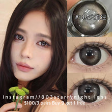 將圖片載入圖庫檢視器 現貨 地心引力🩶 afqueen 灰色 gray 14.50mm 年拋 (兩片裝) 🎀可預訂請撳度數選項中最下🎀 ✨$100/3對✨