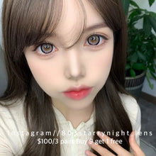 將圖片載入圖庫檢視器 新品預訂✨ 夏日甜果粉🩷 afqueen 粉紅色 pink 14.50mm 年拋 (兩片裝) 🎀可預訂請撳度數選項中最下🎀 ✨$100/3對✨