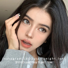 將圖片載入圖庫檢視器 新品預訂✨ 青松落色🩷💛 Ovo 啡色 brown 14.20mm 年拋 (兩片裝) 🎀可預訂請撳度數選項中最下🎀 ✨$100/3對✨