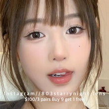 將圖片載入圖庫檢視器 現貨 小乃丸🤎clamido 啡色 brown 14.20mm 年拋 (兩片裝) 🎀可預訂請撳度數選項中最下🎀 ✨$100/3對✨