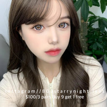 將圖片載入圖庫檢視器 新品預訂✨ 夏日甜果粉🩷 afqueen 粉紅色 pink 14.50mm 年拋 (兩片裝) 🎀可預訂請撳度數選項中最下🎀 ✨$100/3對✨