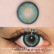 將圖片載入圖庫檢視器 現貨 納吉尼蛇女💚 Clamido 綠色 green 14.20mm 年拋 (兩片裝) 🎀可預訂請撳度數選項中最下🎀 ✨$100/3對✨