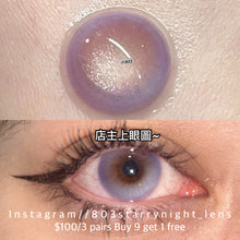 將圖片載入圖庫檢視器 新品預訂✨ 苗疆少女💜 Tina 紫色 purple 14.20mm 半年拋 (兩片裝) 🎀可預訂請撳度數選項中最下🎀 ✨$100/3對✨