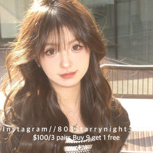 將圖片載入圖庫檢視器 現貨 傲嬌甜妹🩷 買完不補❗️ Tina啡色 brown 14.50mm 半年拋 (兩片裝) ✨$100/3對✨