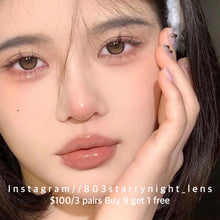 將圖片載入圖庫檢視器 現貨 小金條🤎 ovo 啡色 brown 14.20mm 半年拋 (兩片裝) 🎀可預訂請撳度數選項中最下🎀 ✨$100/3對✨