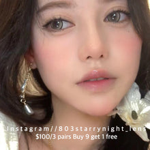 將圖片載入圖庫檢視器 現貨 冰川行客🤎 afqueen 啡色 brown 14.50mm 年拋 (兩片裝) 🎀可預訂請撳度數選項中最下🎀 ✨$100/3對✨