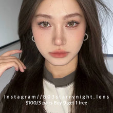 將圖片載入圖庫檢視器 現貨 螢火蜜蠟💛 ovo 啡色 brown 14.20mm 半年拋 (兩片裝) 🎀可預訂請撳度數選項中最下🎀 ✨$100/3對✨