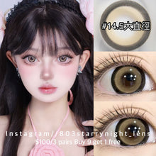 將圖片載入圖庫檢視器 現貨 月光小狗🐶🤎 af queen 啡色 brown 14.50mm 年拋 (兩片裝) 🎀可預訂請撳度數選項中最下🎀 ✨$100/3對✨