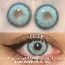 將圖片載入圖庫檢視器 新品預訂✨ 瀾貓💚🐱 ovo 綠色 green 14.20mm 半年拋 (兩片裝) 🎀可預訂請撳度數選項中最下🎀 ✨$100/3對✨