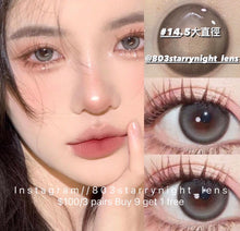 將圖片載入圖庫檢視器 新品預訂🫧高光奶油🩶 灰色 ovo  gray 14.5mm 日拋 (一盒五對)