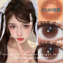 將圖片載入圖庫檢視器 現貨 桃你喜歡🍑 thestarlens 粉紅色 pink 14.20mm 半年拋 (兩片裝) 🎀可預訂請撳度數選項中最下🎀 ✨$100/3對✨