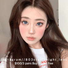 將圖片載入圖庫檢視器 現貨 布魯大師💙 ovolook 藍色 blue 14.50mm 半年拋 (兩片裝) 🎀可預訂請撳度數選項中最下🎀 ✨$100/3對✨