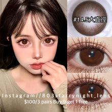 將圖片載入圖庫檢視器 現貨 梅子氣泡水🥤🤎 af queen 啡色 brown 14.50mm 年拋 (兩片裝) 🎀可預訂請撳度數選項中最下🎀 ✨$100/3對✨