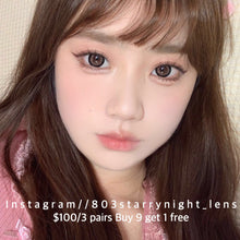 將圖片載入圖庫檢視器 現貨 甜櫻芭比咖🤎Xiyou 啡色 brown 14.50mm 年拋 (兩片裝)🎀可預訂請撳度數選項中最下🎀 ✨$100/3對✨