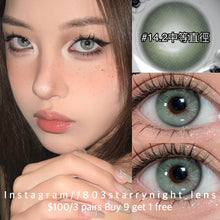 將圖片載入圖庫檢視器 現貨 萊琳青灰💚 ovo 綠色green 14.20mm 半年拋 (兩片裝) 🎀可預訂請撳度數選項中最下🎀 ✨$100/3對✨