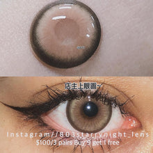 將圖片載入圖庫檢視器 現貨 金龍魚棕🤎 Tina 啡色 brown 14.50mm 半年拋 (兩片裝) 🎀可預訂請撳度數選項中最下🎀 ✨$100/3對✨