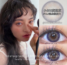 將圖片載入圖庫檢視器 現貨Ovo DNA purple 買完不補❗️ 紫色 14.0mm 年拋(兩片裝)✨$100/3對✨